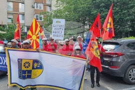 Северна Македония - Скопие - 1 май - протестен митинг