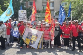 Северна Македония - Скопие - 1 май - протестен митинг