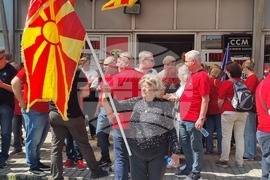 Северна Македония - Скопие - 1 май - протестен митинг