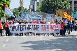 Северна Македония - Скопие - 1 май - протестен митинг