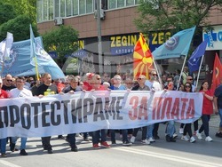 Северна Македония - Скопие - 1 май - протестен митинг