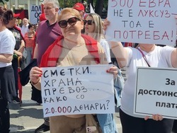 Северна Македония - Скопие - 1 май - протестен митинг