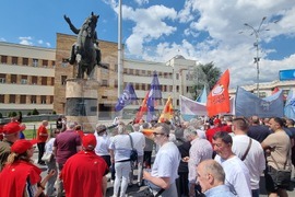 Северна Македония - Скопие - 1 май - протестен митинг