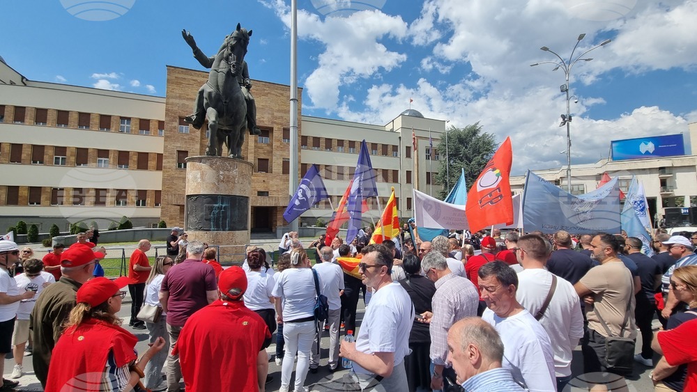 Северна Македония - Скопие - 1 май - протестен митинг