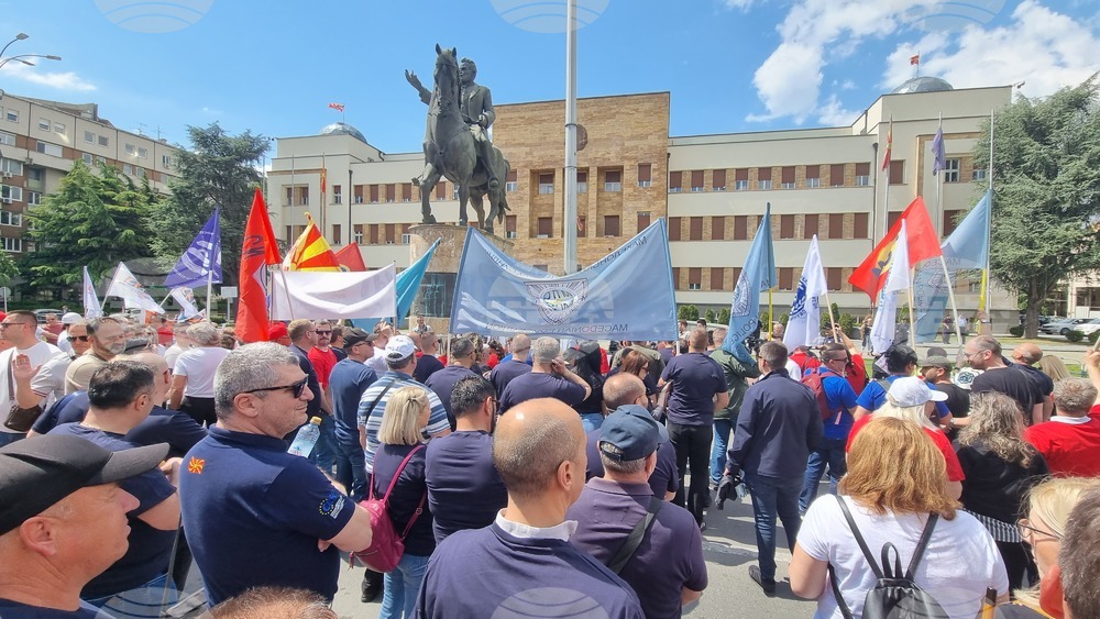 Северна Македония - Скопие - 1 май - протестен митинг
