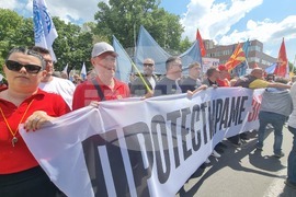 Северна Македония - Скопие - 1 май - протестен митинг