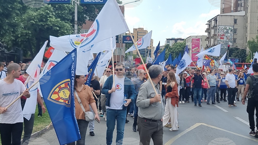 Северна Македония - Скопие - 1 май - протестен митинг