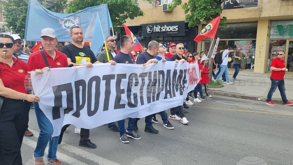 Първомайски протест за по-големи заплати и права на работниците се проведе в Скопие