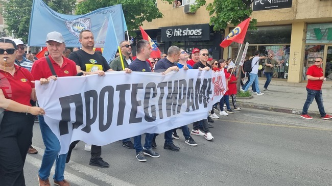 Първомайски протест за по-големи заплати и права на работниците се проведе в Скопие