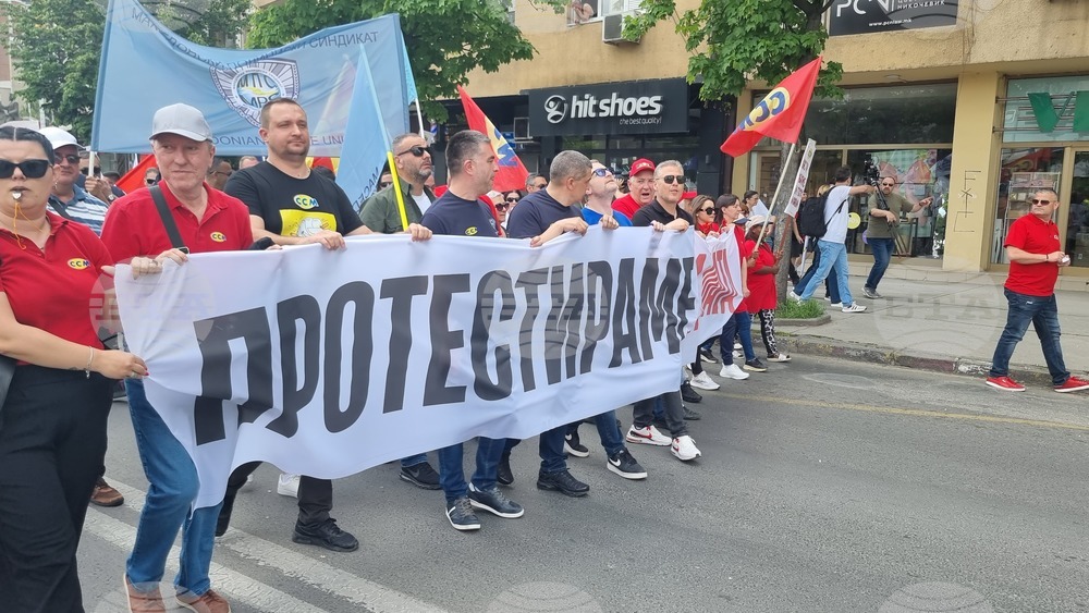 Северна Македония - Скопие - 1 май - протестен митинг