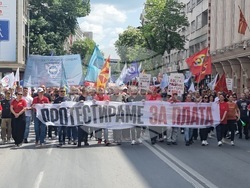 Северна Македония - Скопие - 1 май - протестен митинг