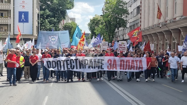Северна Македония - Скопие - 1 май - протестен митинг