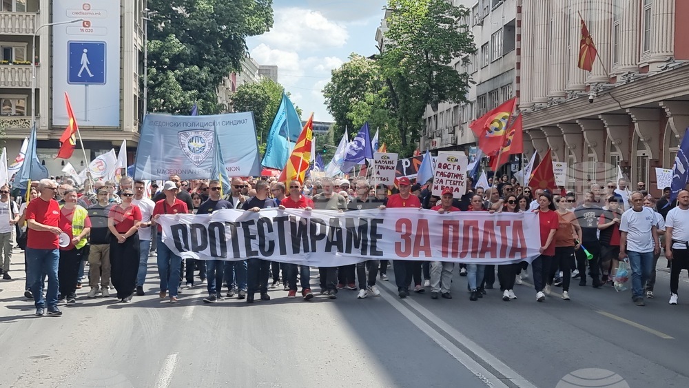 Северна Македония - Скопие - 1 май - протестен митинг