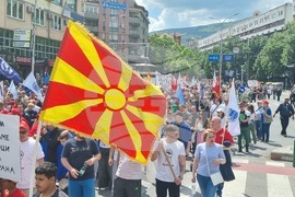 Северна Македония - Скопие - 1 май - протестен митинг