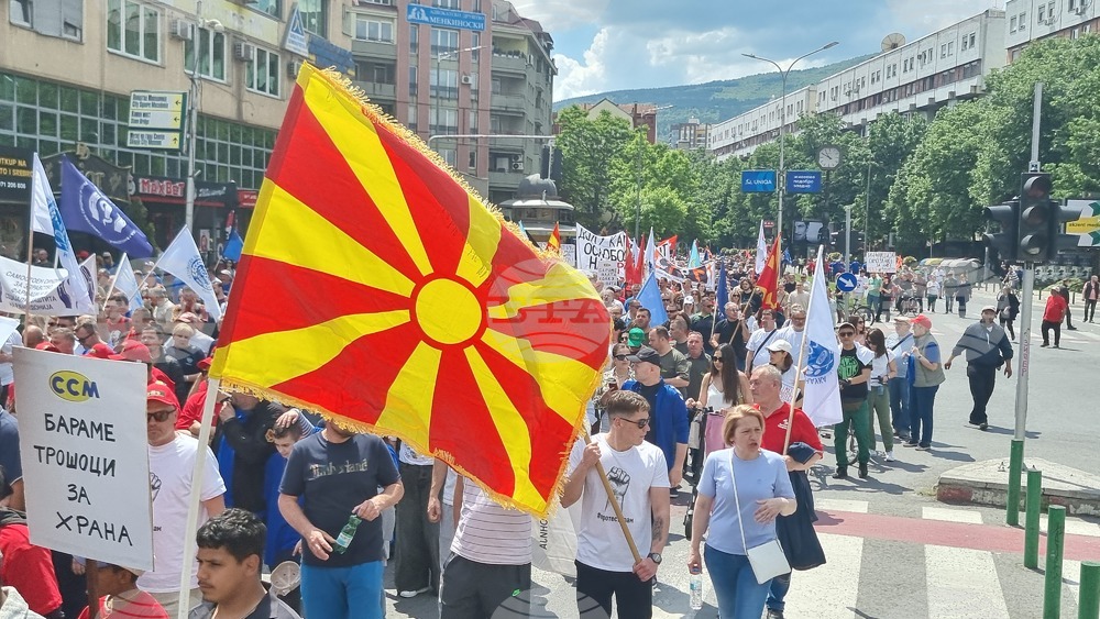 Северна Македония - Скопие - 1 май - протестен митинг