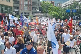 Северна Македония - Скопие - 1 май - протестен митинг