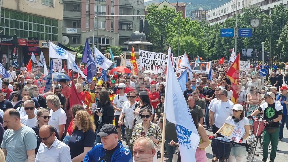 Северна Македония - Скопие - 1 май - протестен митинг