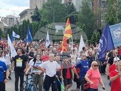 Северна Македония - Скопие - 1 май - протестен митинг