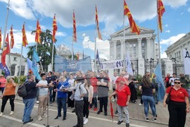 Северна Македония - Скопие - 1 май - протестен митинг