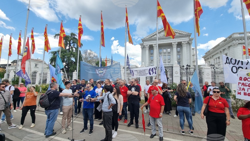 Северна Македония - Скопие - 1 май - протестен митинг