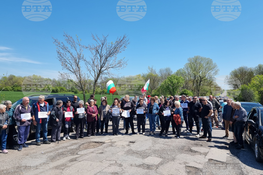 Село Войника - протест - път между селата Тамарино и Войника - блокада