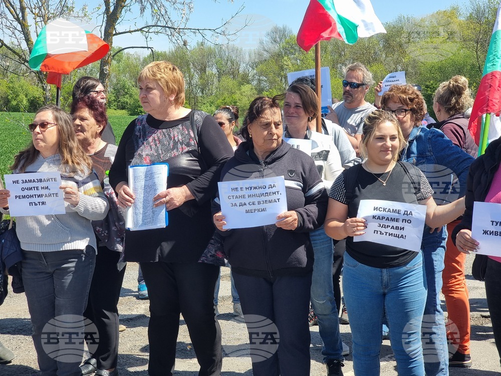 Село Войника - протест - път между селата Тамарино и Войника - блокада