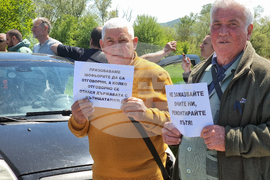 Село Войника - протест - път между селата Тамарино и Войника - блокада