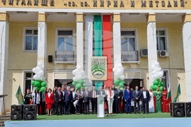 Първомай - празник на града 