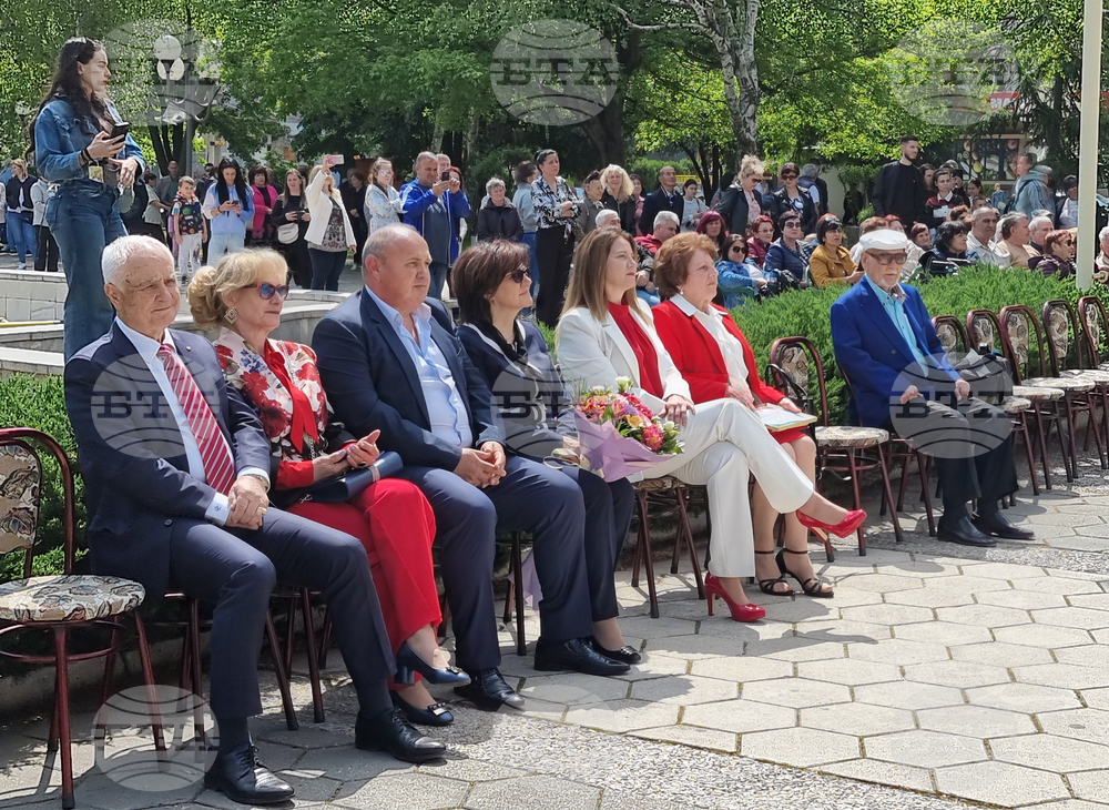 Първомай - празник на града