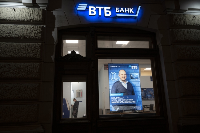 Банковият сектор в Русия почти е преодолял най-тежките последици от западните санкции, твърди руски банкер