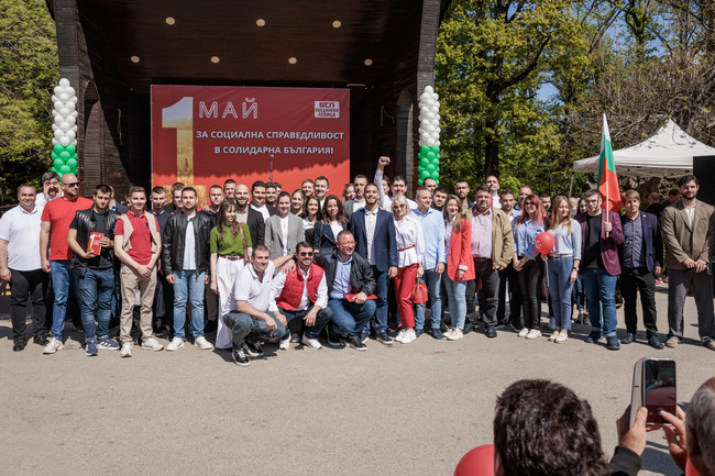 Зафиров: Мисия на БСП-ОЛ в управлението е да поставим добруването на работника в центъра на икономиката