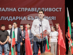 Снимка: Коалиция „БСП – Обединена левица“