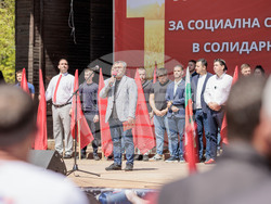 Снимка: Коалиция „БСП – Обединена левица“