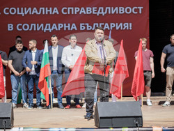 Снимка: Коалиция „БСП – Обединена левица“