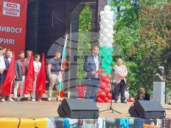 Снимка: Коалиция „БСП – Обединена левица“