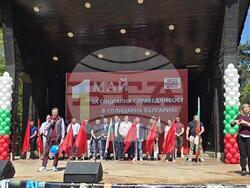 Снимка: Коалиция „БСП – Обединена левица“