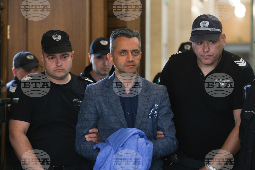 Съдебна палата - мярка за неотклонение - Мирослав Беляшки