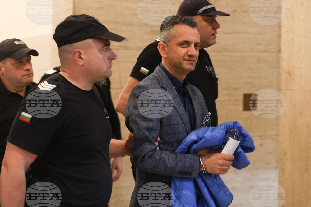 Съдебна палата - мярка за неотклонение - Мирослав Беляшки