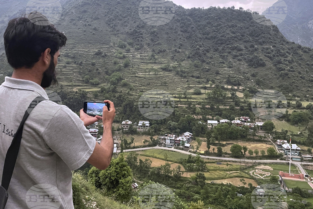 Pakistan Kashmir India