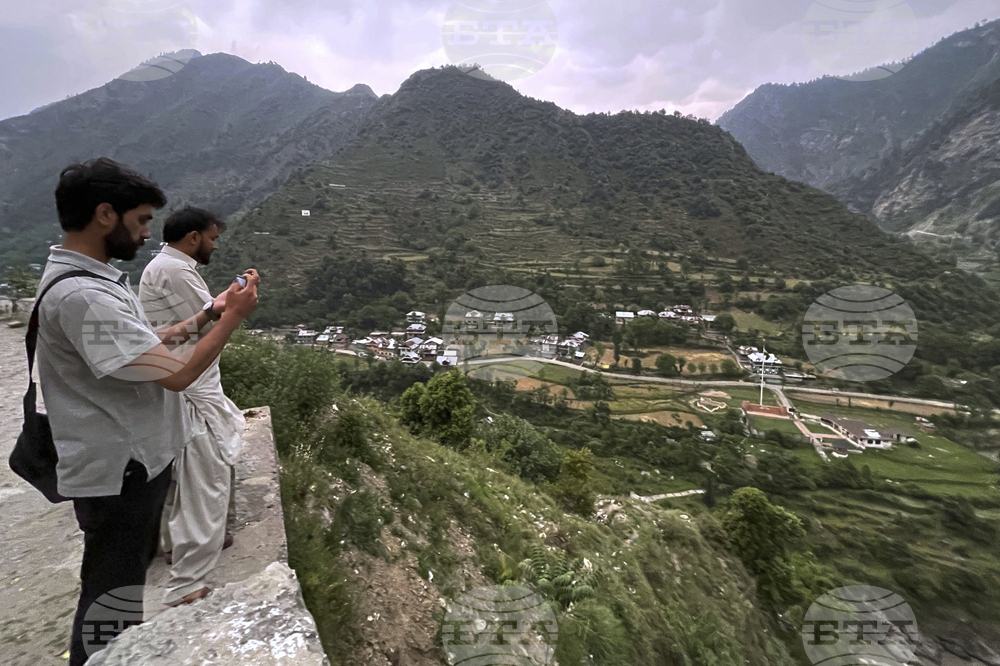 Pakistan Kashmir India