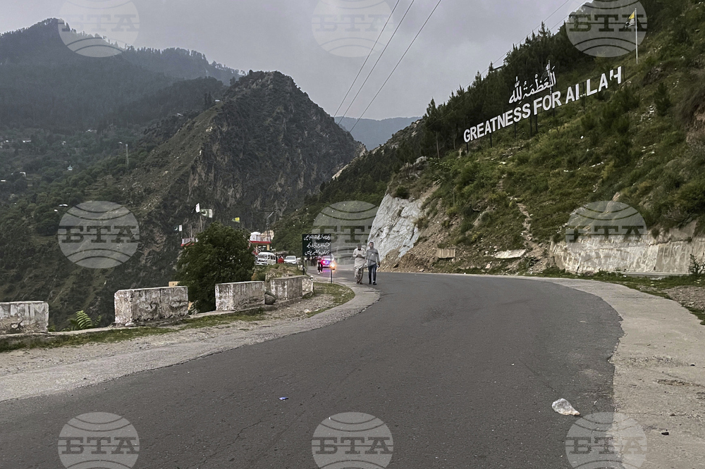 Pakistan Kashmir India