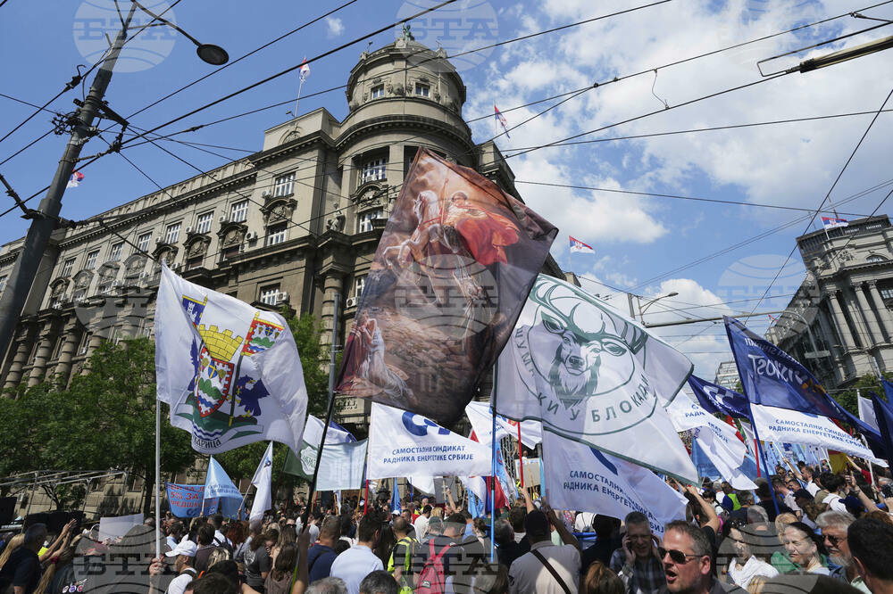 Serbia Protests