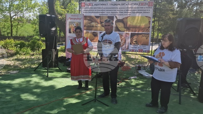Национален фестивал на мамалигата и ястия, характерни за различните етнически група в България, се състоя в търговищкото с. Здравец
