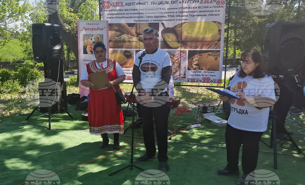Село Здравец - Национален фестивал на мамалигата и характерни ястия