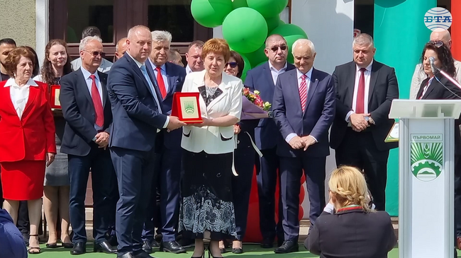 Първомай празнува 80 години, откакто градът носи това име