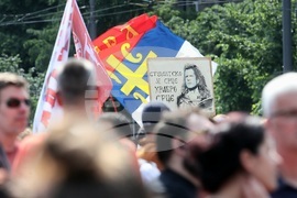 Сърбия - Ден на труда - протест