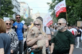 Сърбия - Ден на труда - протест