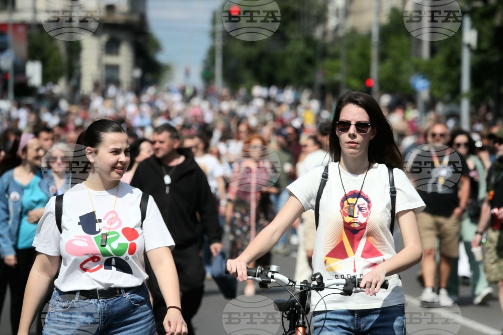 Сърбия - Ден на труда - протест