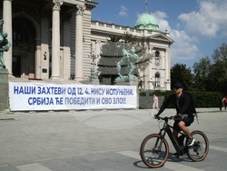 Сърбия - Първи май - контрапротестиращи
