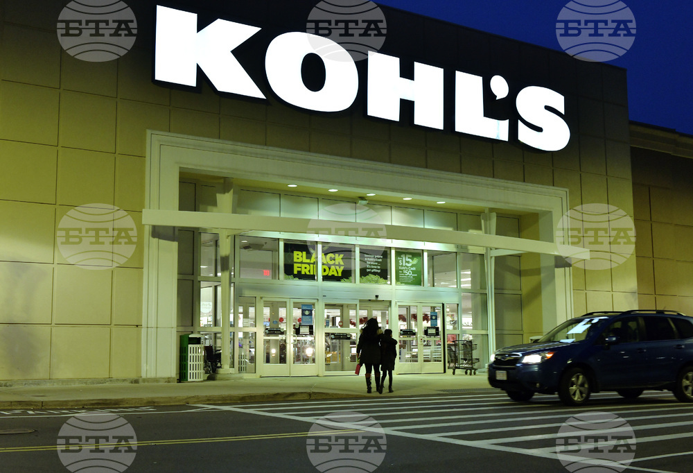 Kohl's-CEO